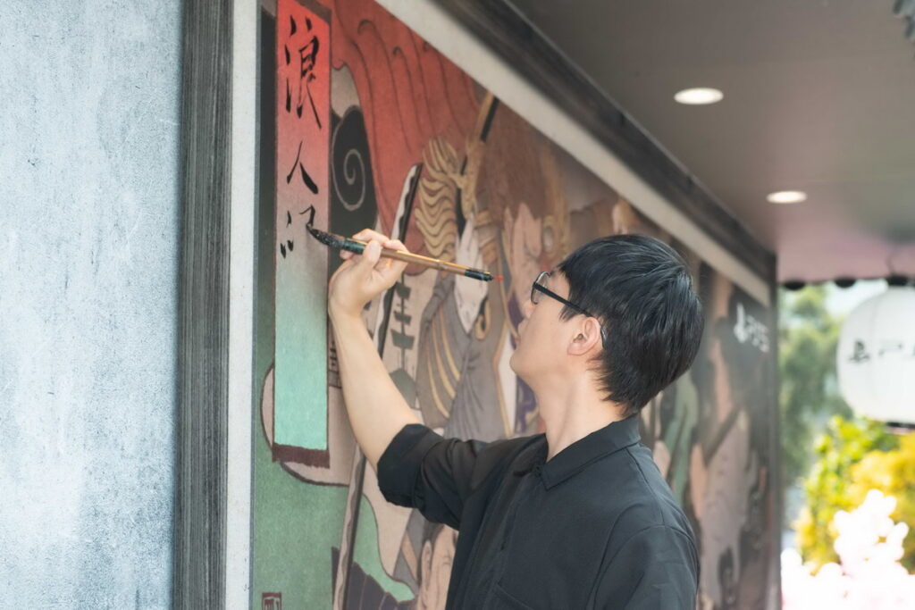 藝術創作家簡志剛親臨現場落款 慶祝浪人崛起正式上市!
