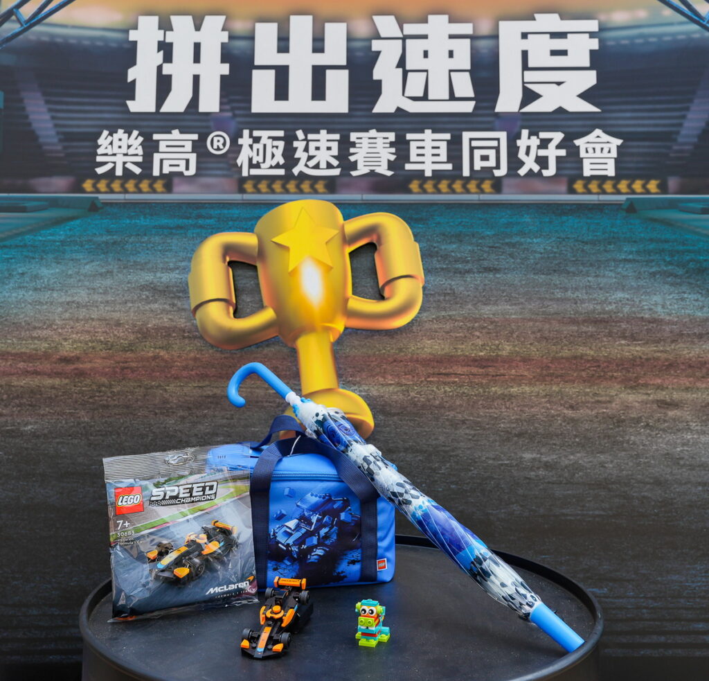 3月22日至4月14日活動期間台灣樂高推出多項豐富滿額贈禮。