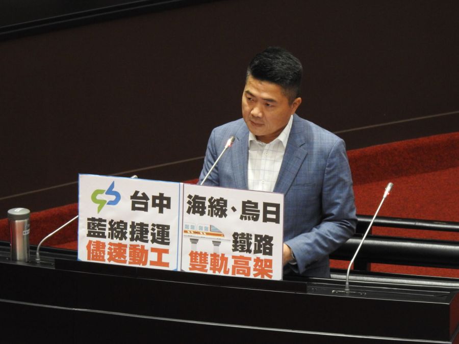 指台中捷運藍線地方負擔比例高 顏寬恒:行政院不可變相懲罰好學生 172 指台中捷運藍線地方負擔比例高 顏寬恒:行政院不可變相懲罰好學生 171