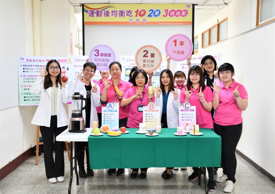 國人飲食過多蛋白質 健康主張:1不2要3自由配