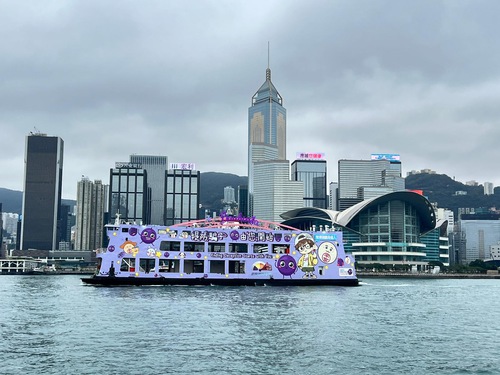 香港小輪公佈2023年度業績 年度收益上升,映岸已屆現樓