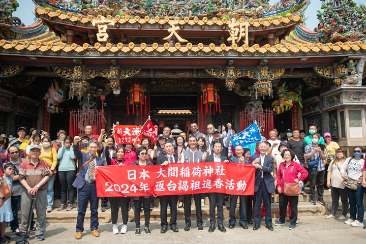 相隔28年！青森縣大間町媽祖返台，促深度信仰觀光交流！