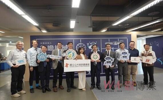 引領科幻之旅!國資圖攜手虎尾科大 技職超進化-前瞻機械主題開展