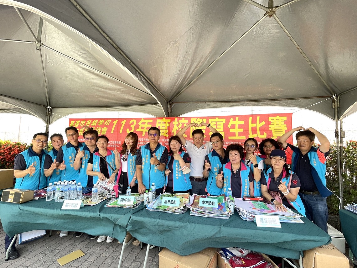 漾新聞|高市校際寫生比賽嘉年華熱鬧登場 逾3千親子參與熱鬧滾滾蔚成盛況
