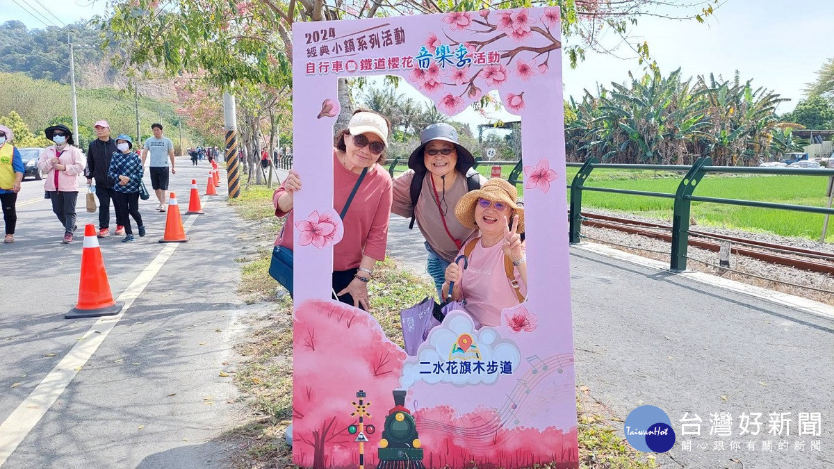 親子旅遊好去處 二水鄉鐵道櫻花音樂季浪漫登場
