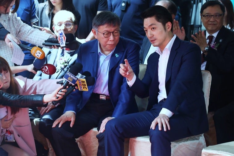 蔣萬安和柯文哲23日參與清華大學台北政經學院台北校區大樓動土典禮。中央社