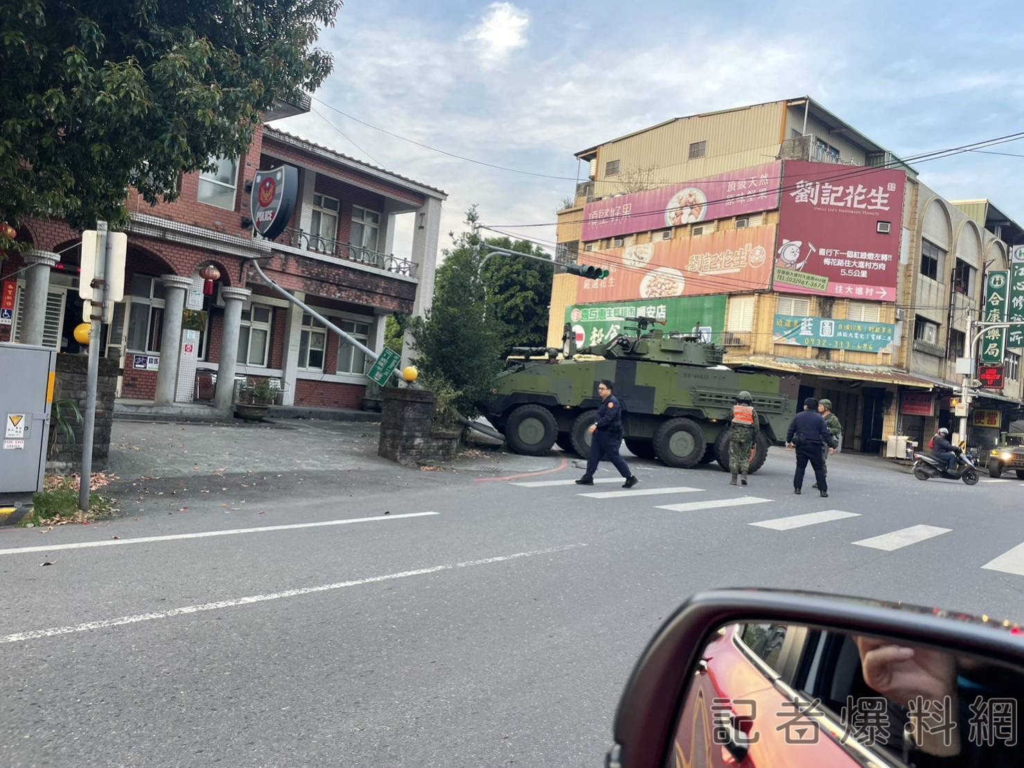 圖片民眾 提供