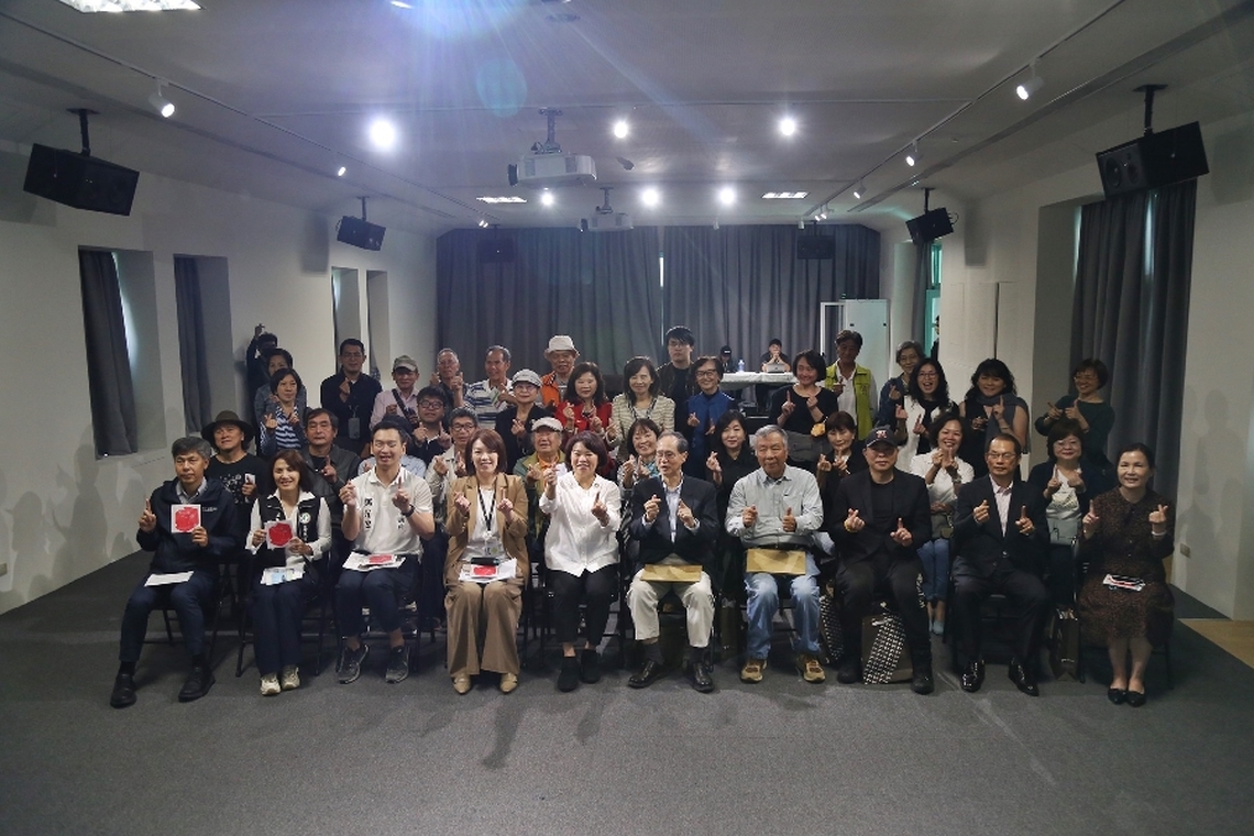 打開藝術之門 典藏捐贈感謝暨嘉義藝術家紀錄片發布會