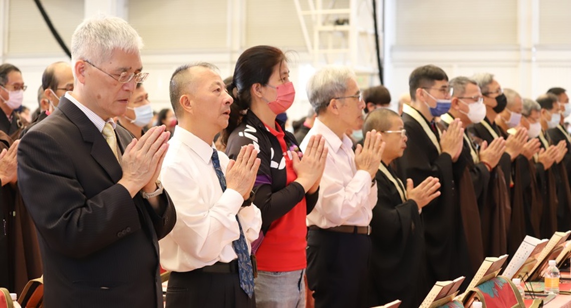 南華大學百萬人興學大悲懺 感念興學委員發心種福田