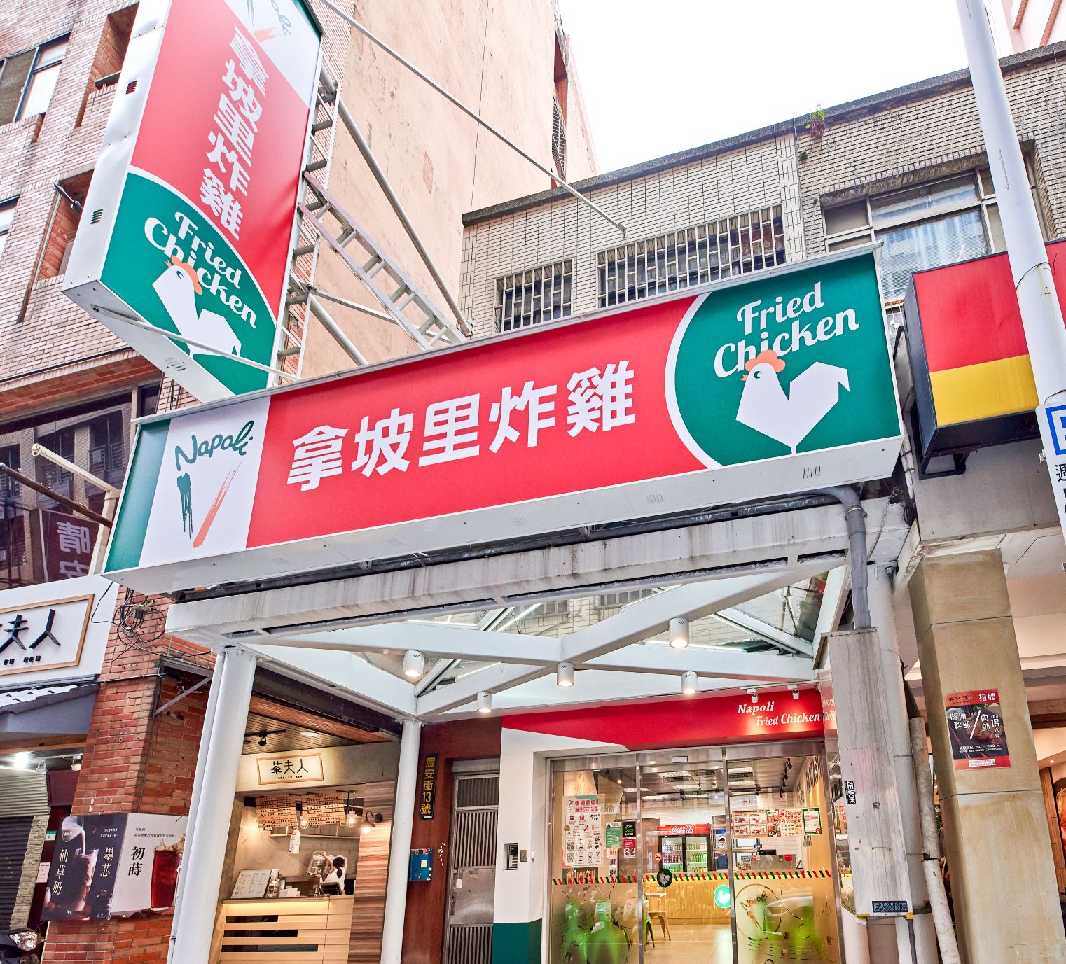 ▲(圖/創新聞記者陳光蘊翻攝)