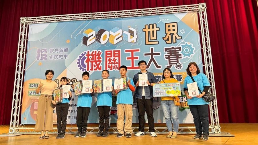 2024世界機關王大賽 南投縣百名選手組隊拚冠