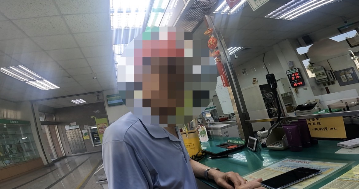 捐錢延壽?老翁欲匯款遭高雄港警阻止 險遭詐騙