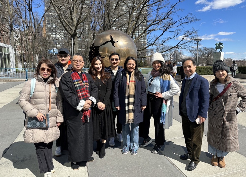 ▲UN NGO CSW68聯合國平權論壇,3/22講師群。(圖/樹仁基金會提供)