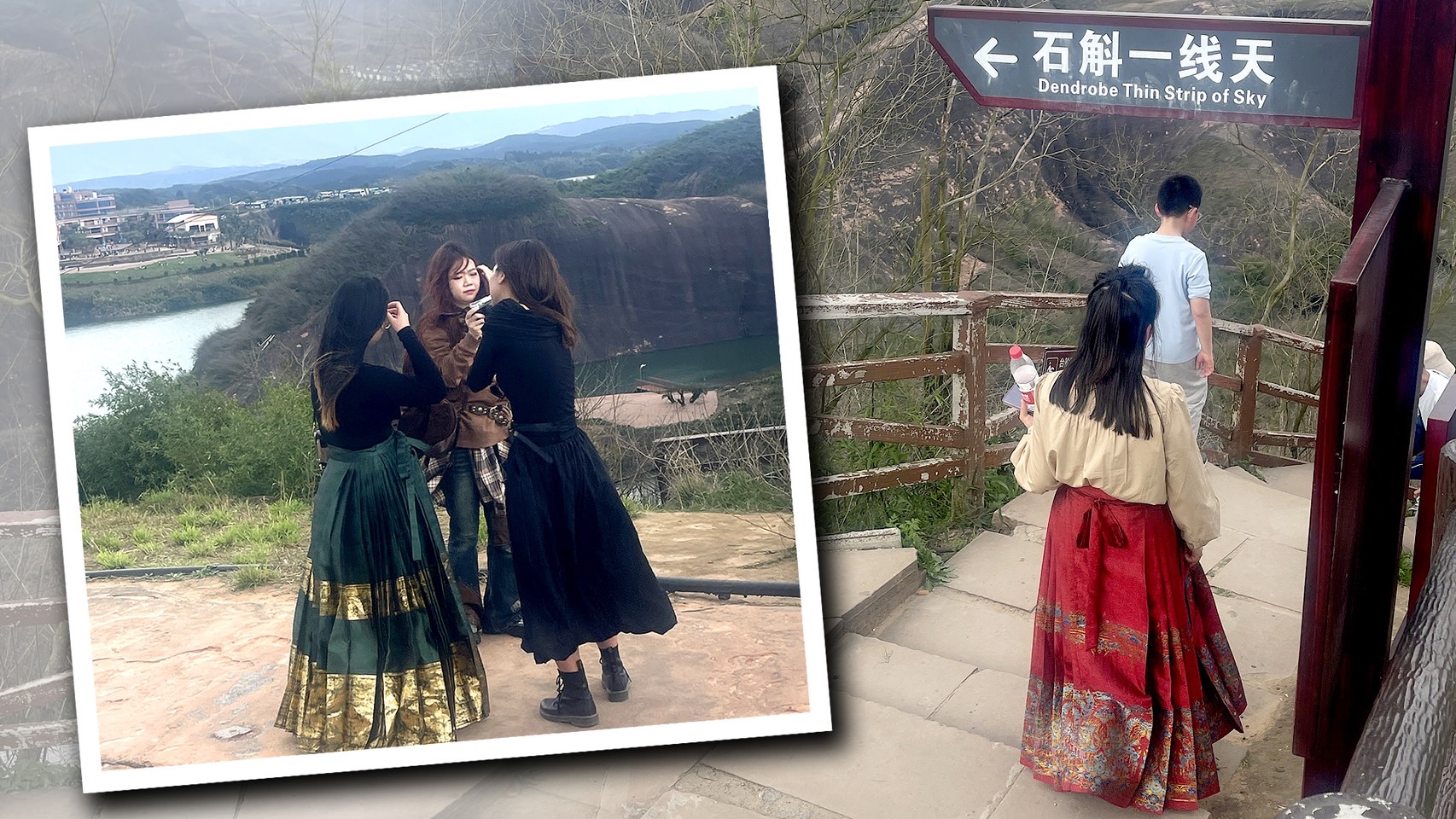 大陸吹起漢服風,在景區處處看到穿著「馬面裙」爬山的小女生。 圖/陳素貞攝