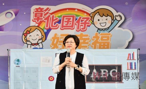 彰化囝仔幸福迎兒童節 首場親子劇場鄉鎮巡演活動竹塘登場