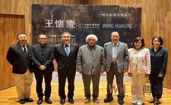 王懷慶創作展亞大美術館登場!副市長黃國榮:盼公私美術館攜手打造藝術城市