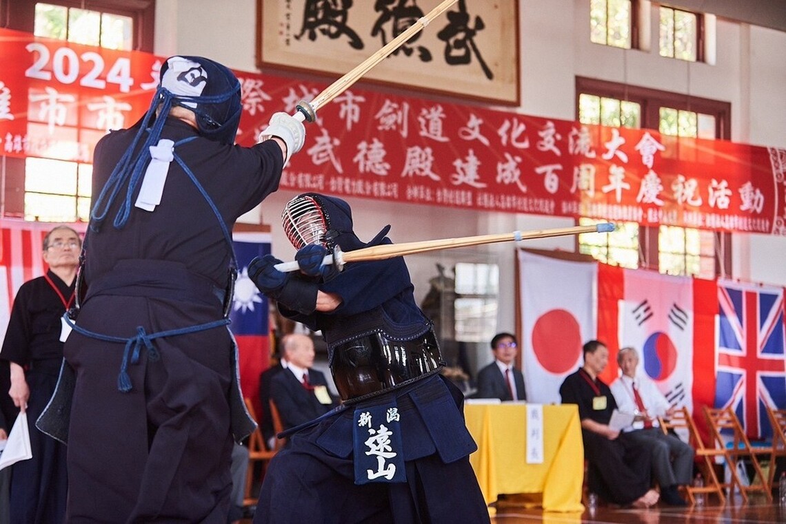 漾新聞|國際城市劍道文化交流大會400位劍道好手高雄比武