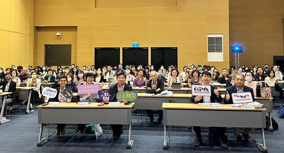 結合高雄智慧城市展 勞工局舉辦工作坊與徵才活動倡議公正轉型機制