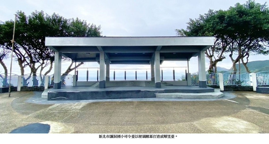 「校園美感環境再造」徵選活動開跑  一同探索校園新風貌