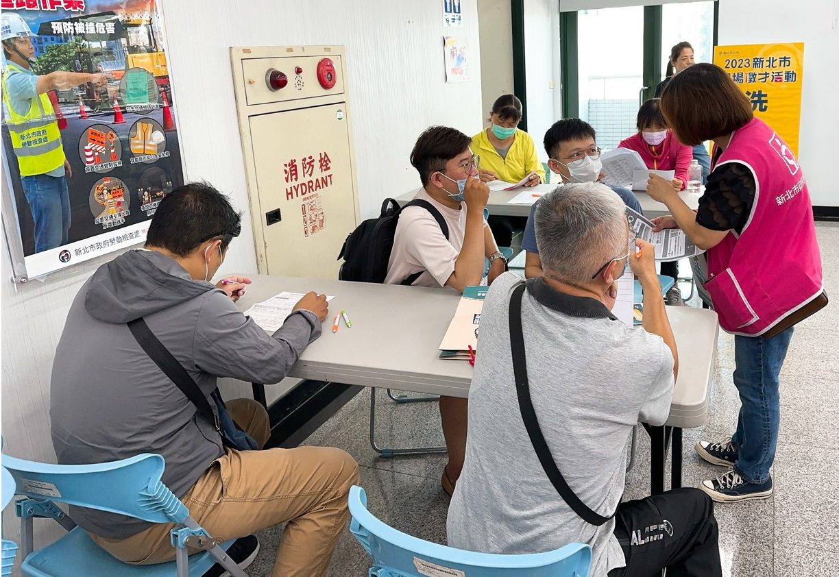 新北市現場徵才活動　29日在新莊區公所舉辦