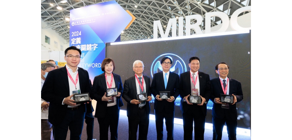 金屬中心2024國際獲獎技術智慧城市展搶先曝光 大秀定義未來創新關鍵契機