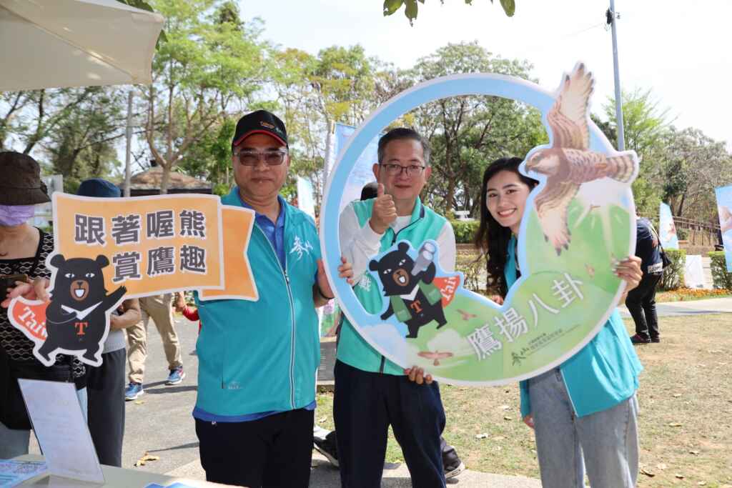 ▲「2024鷹揚八卦」生態特展暨共學嘉年華活動,湧入近千名民眾熱情參加,邀請到彰化觀光圈特色市集參與。(參山處提供)