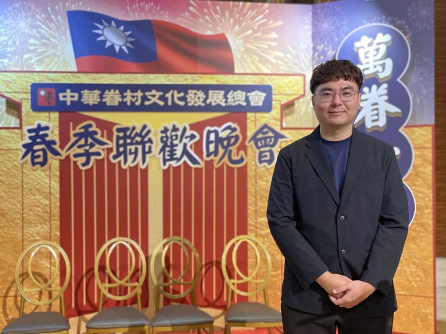 【有影】中華眷村文化發展總會集全台眷村人團結一心 舉辦春季聯歡晚會熱鬧非凡 166 CNEWS195240323a02