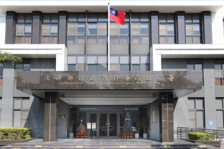 欠繳陳年營業稅 高雄分署強制執行保險契約部分追回 178 欠繳陳年營業稅 高雄分署強制執行保險契約部分追回 177