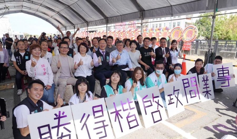立委張啓楷嘉義服務處揭牌典禮   貴賓冠蓋雲集