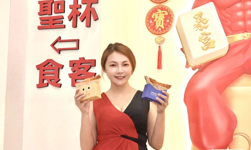 網紅老闆娘Liana妍黎表示,聖杯食客與TikTok 在台公會Just Do It 合作,將才藝表演融入用餐時刻。(圖/記者林照東攝)
