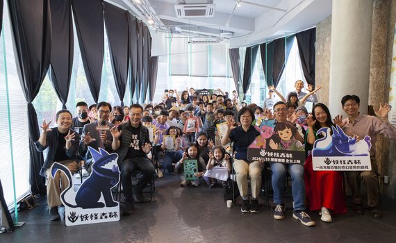 台中金獎導演動畫電影《妖怪森林》小畫家 3/23-31聯展