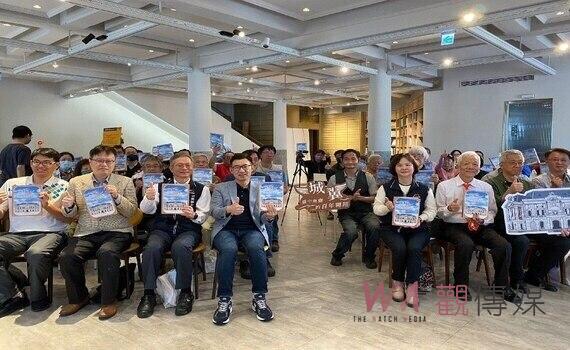 邀您見證台中城區發展史!《城翼-台中州廳的百年翱翔》新書發表