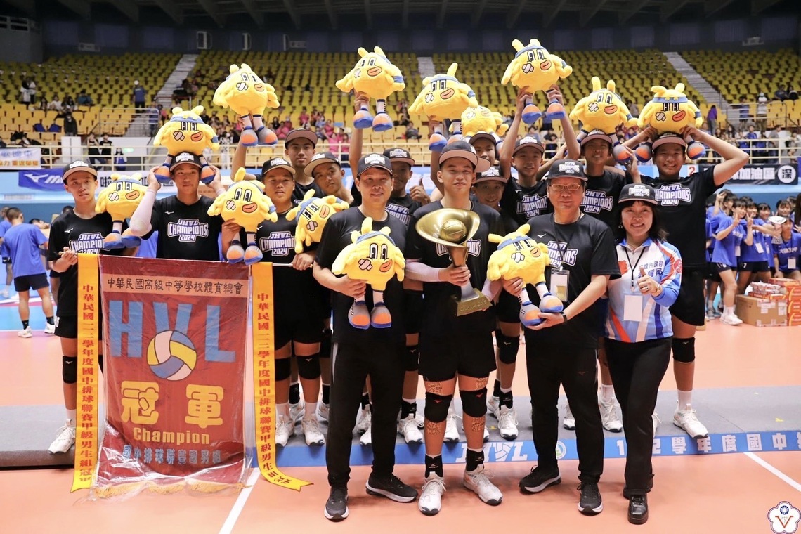 漾新聞|福誠高中國中部全國排球隊奪冠 獲教育局獎勵金30萬元