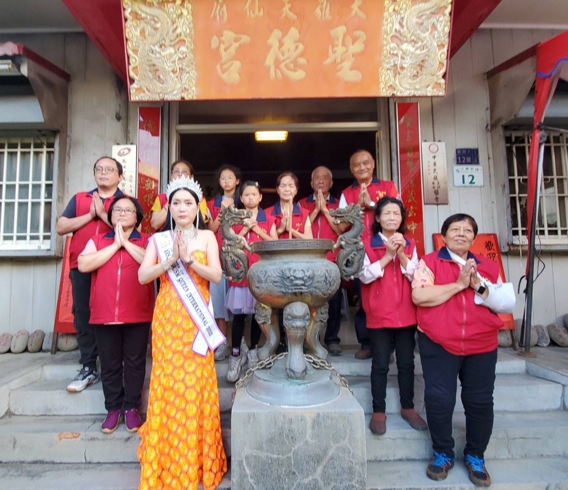 漾新聞|南秀圓熱衷聖德宮公益志工 選美皇后人美心也美!