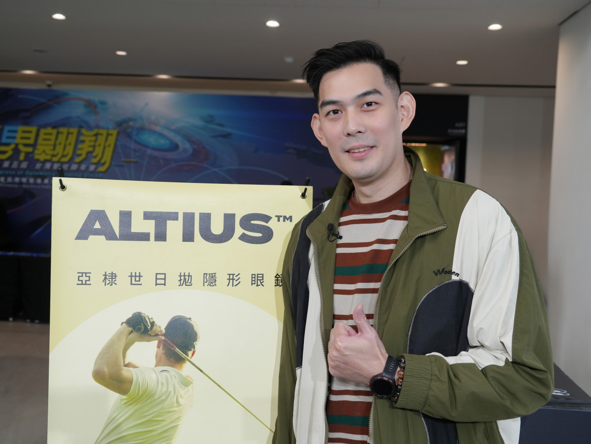 籃球員呂政儒現身,以運動員的身份分享運動時所遇到的視覺困擾。