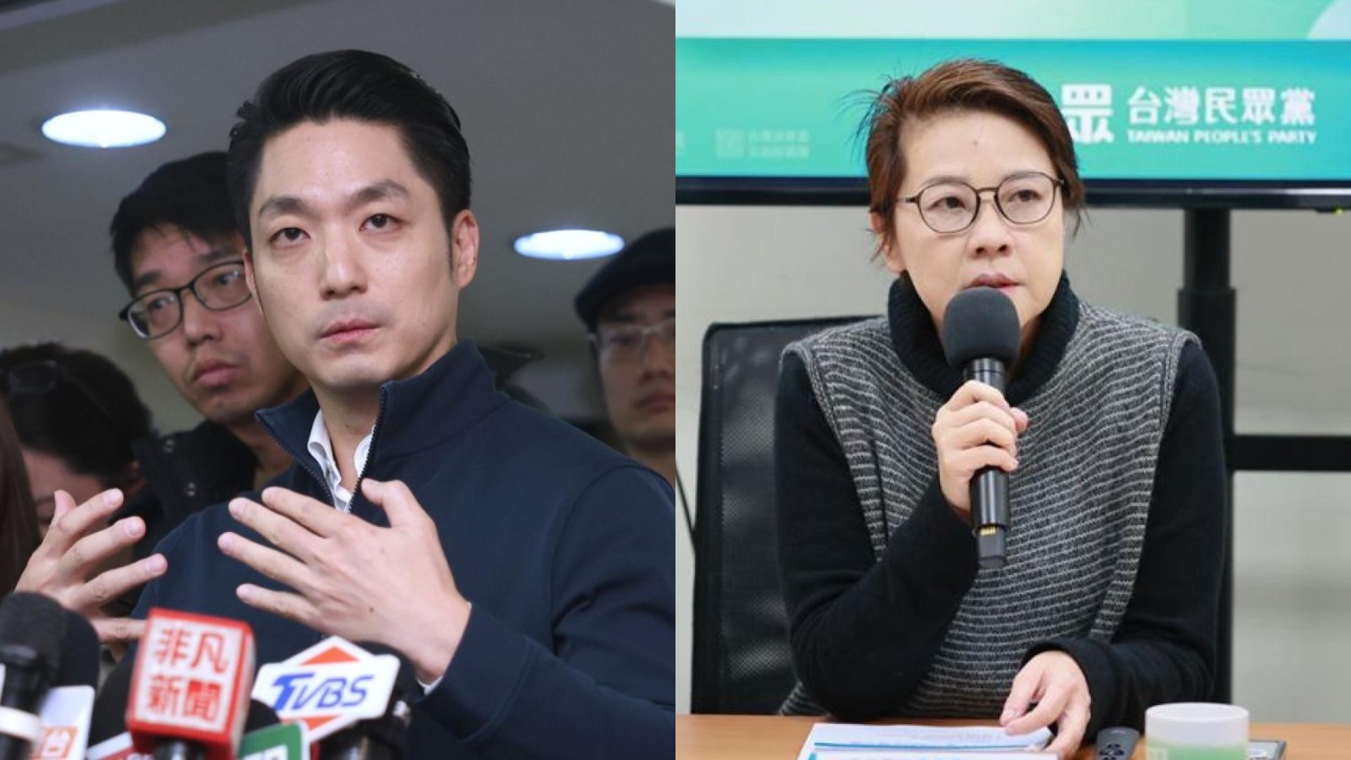 台北市長蔣萬安宣布即刻解除柯文哲任內2200元專案費率合約 黃珊珊批沒搞清楚重點。中央社資照、民眾黨團提供