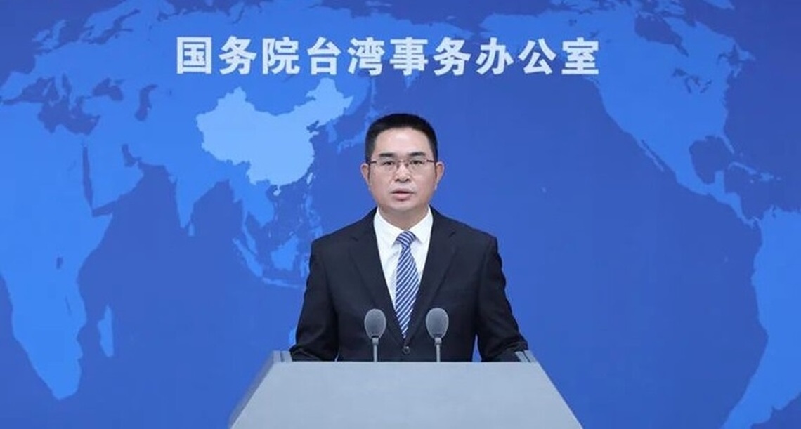 馬英九將率台灣青年赴中國大陸尋根交流 國台辦:歡迎