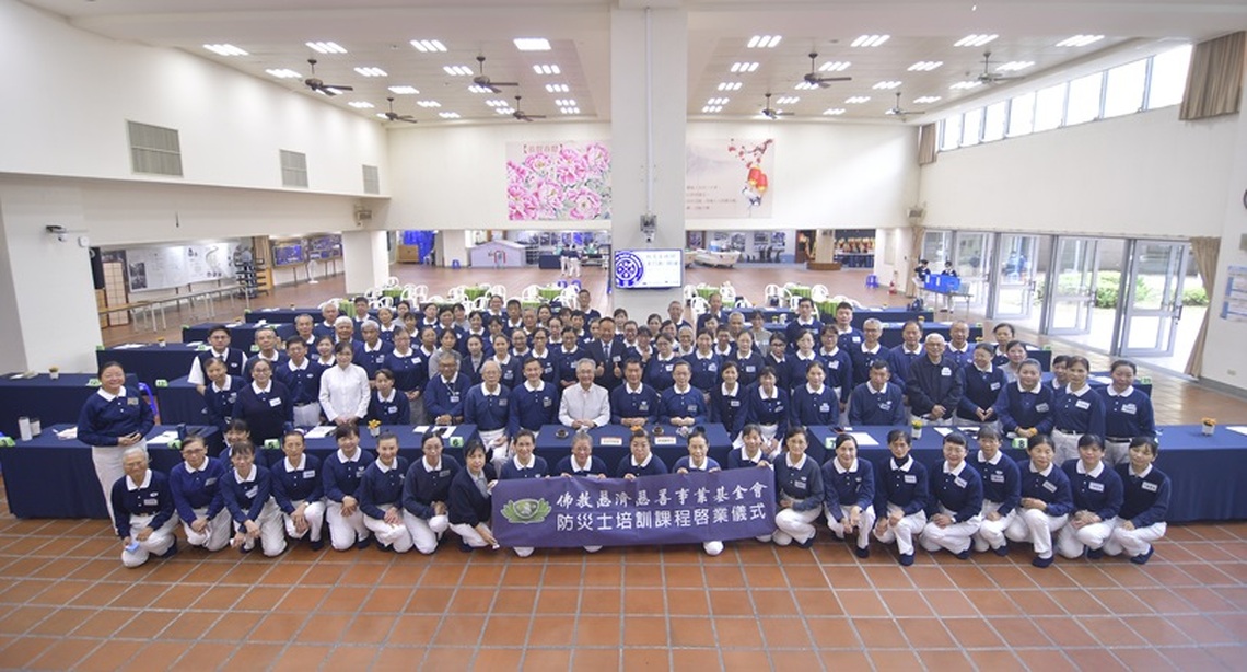 慈濟防災士再添百位生力軍 有助降低天然災害侵襲