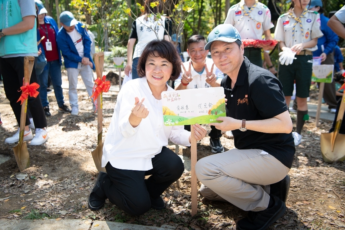 森情守護與愛同行植樹活動 嘉義市長黃敏惠邀市民朋友一同植樹造林永續環境