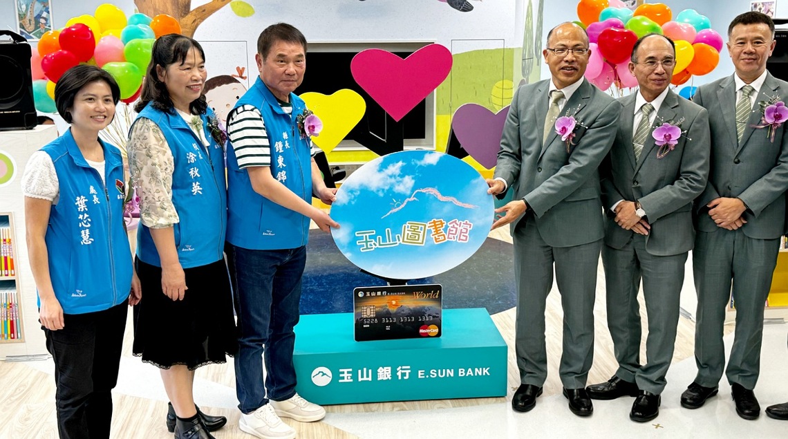 「HOPE183海口國小玉山圖書館」啟用 鍾東錦盼深耕閱讀教育散發書香