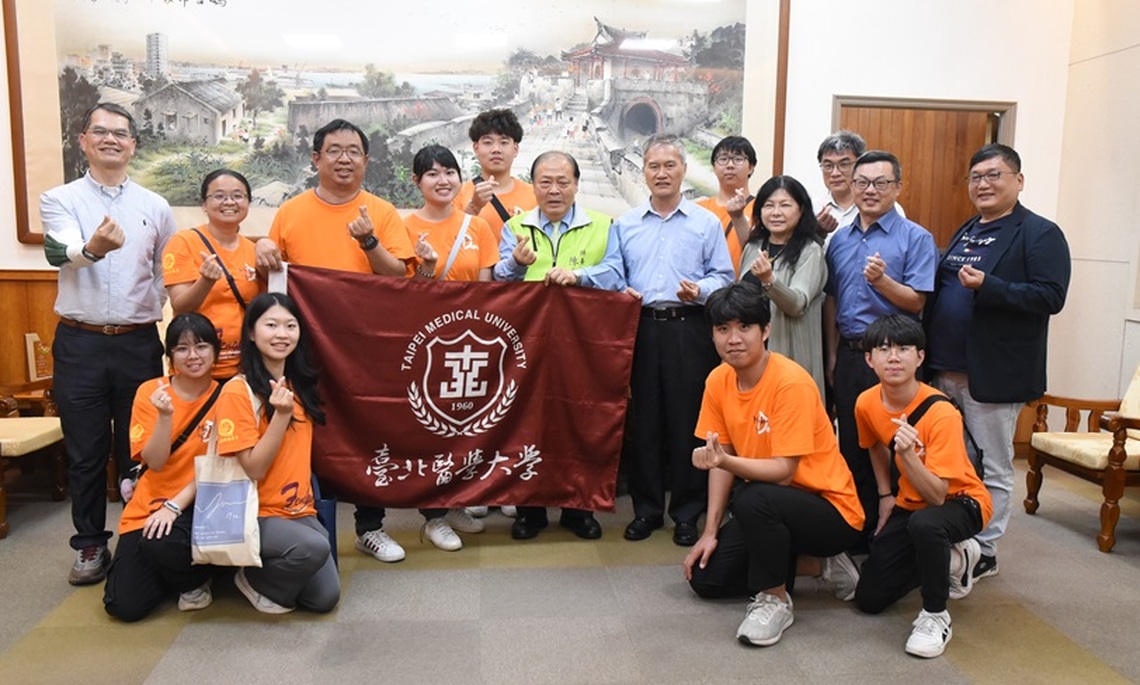 北醫大澎湖醫療暨社會服務隊拜會  陳光復感謝關懷離島醫療