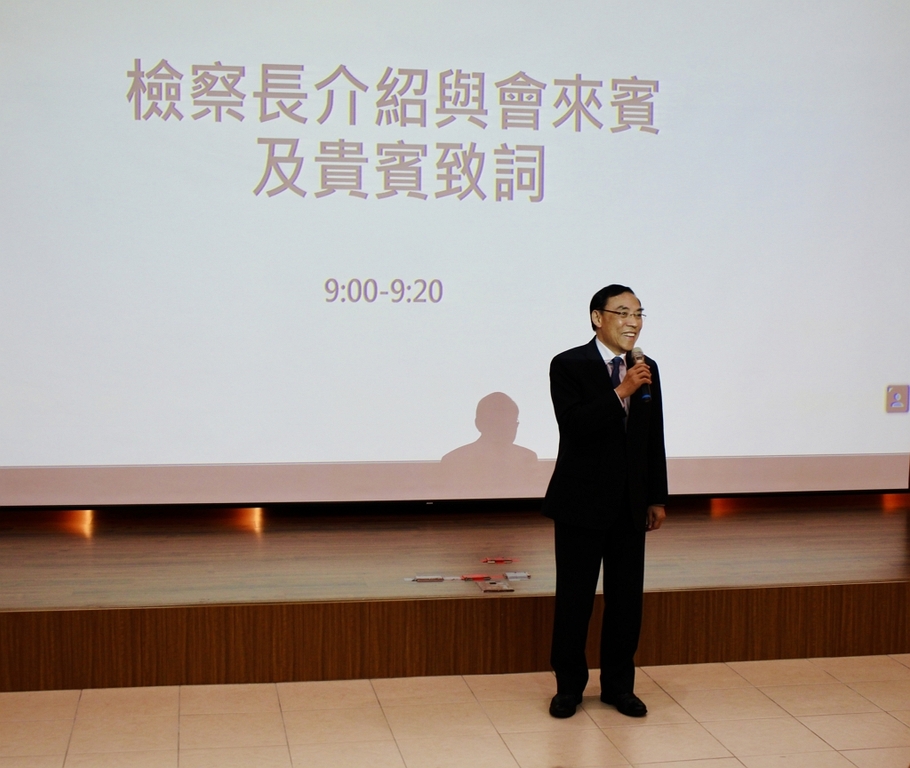 法務部蔡清祥部長蒞臨會場致詞（圖：環境部環管署）