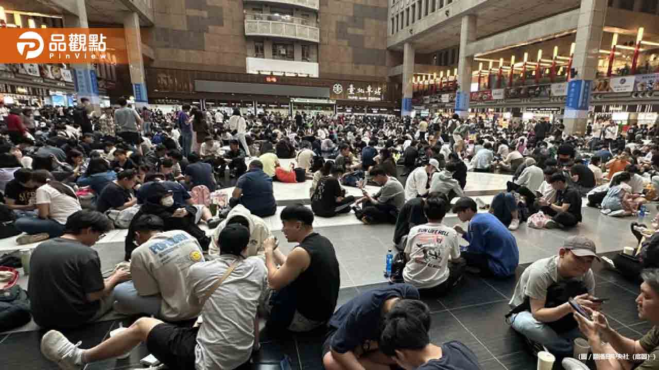 寶可夢戰役再起!原始固拉多引爆台北車站,上千玩家共襄盛舉
