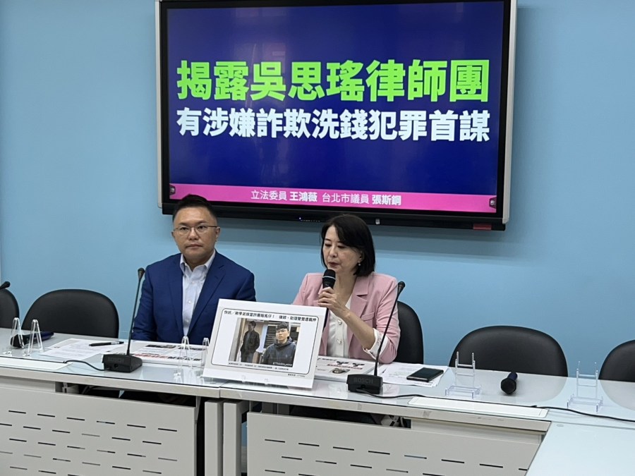 律師擔任詐團軍師 王鴻薇踢爆：黃耕鴻就在吳思瑤團隊 177
