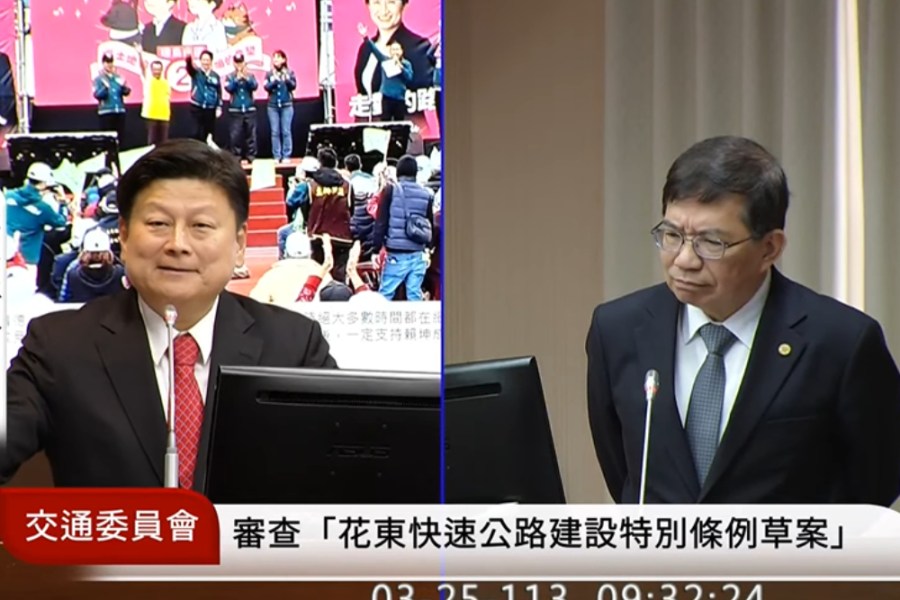 【有影】推花東快特別條例被指違憲 傅崐萁斥王國材:工程師沒有兼大法官 180 立法院交通委員會25日審查國民黨團總召傅崐萁領銜提出的「花東快速公路建設特別條例草案」。