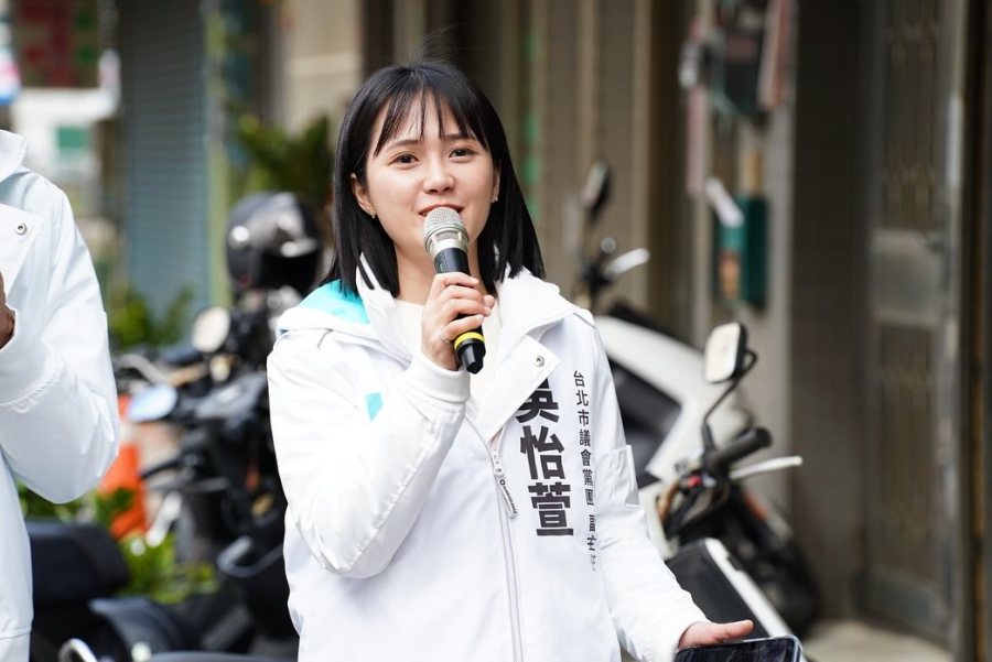 【有影】蔣萬安表態解除台智光專案合約 吳怡萱:不處理母約、柿子挑軟的吃 188 【有影】蔣萬安表態解除台智光專案合約 吳怡萱:不處理母約、柿子挑軟的吃 187