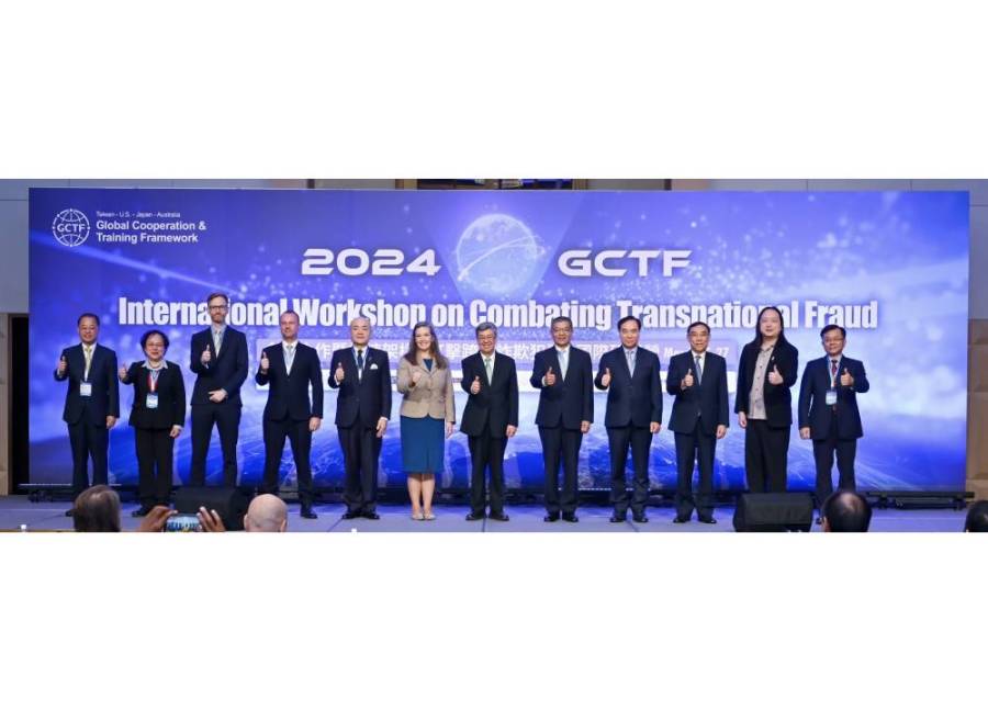 台美日澳英多邊合作打詐 跨境研習營今在萬豪登場 185 cnews204240325a03