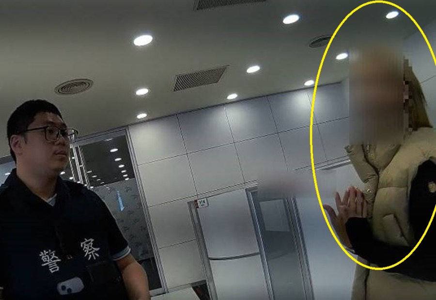 前男友line傳要投資房地產 37歲女險被假親友騙400萬元 210 cnews204240325a09