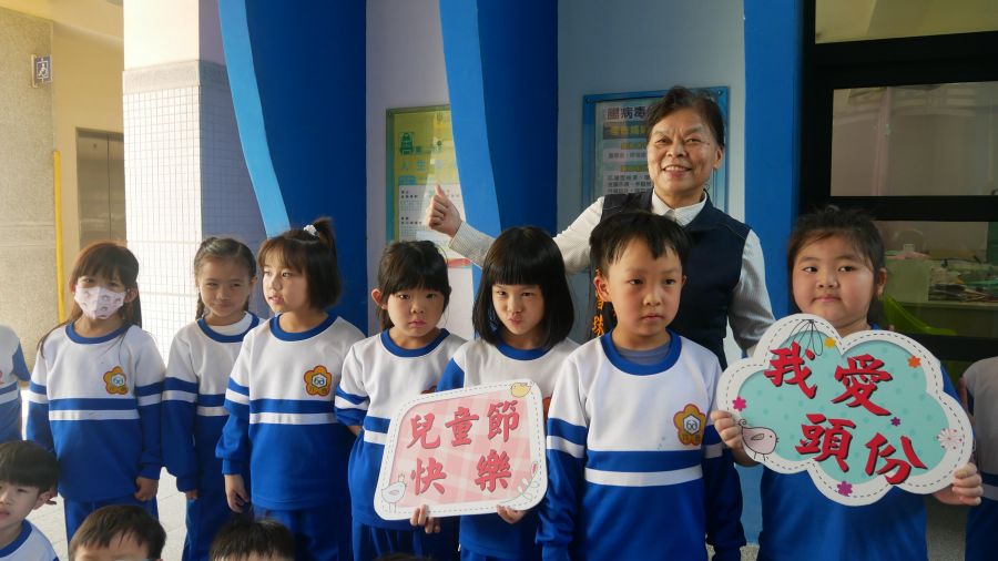兒童節前夕!頭份市公所送全市學童禮券200元