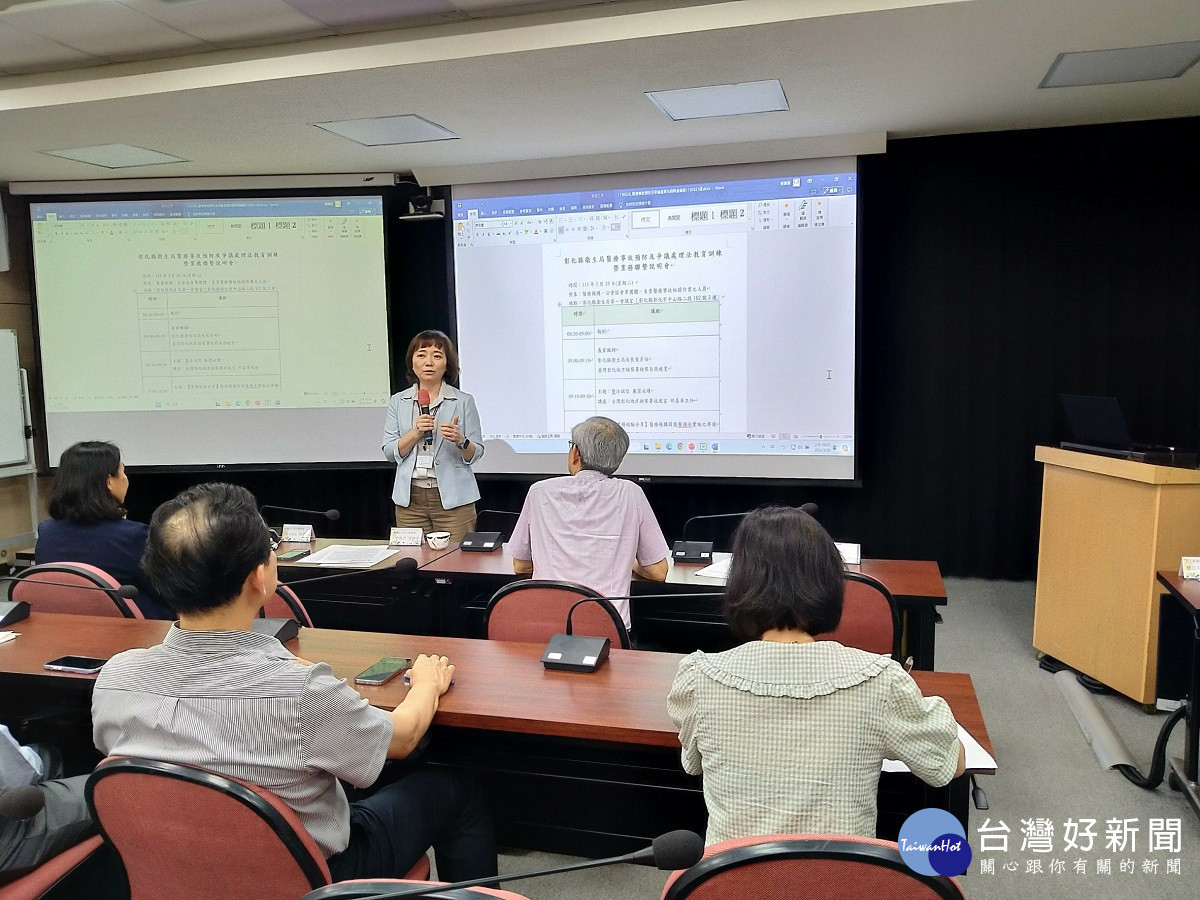 醫療事故預防及爭議處理法上路 彰化地檢與衛生局無縫接軌